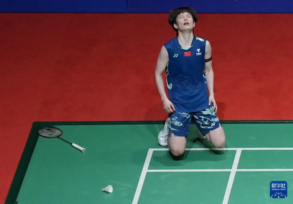 对即将到来 对即将到来