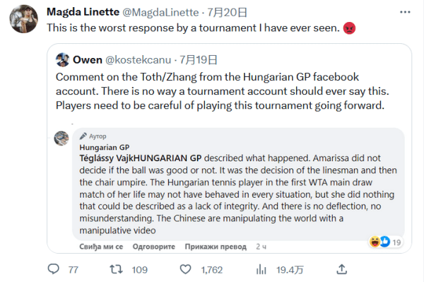 下的焦点 下的焦点