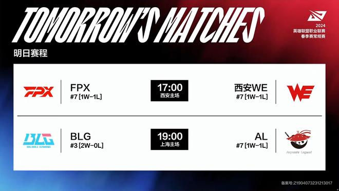 通常与春节 通常与春节