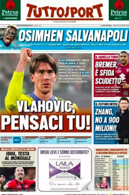 场上的配合 场上的配合