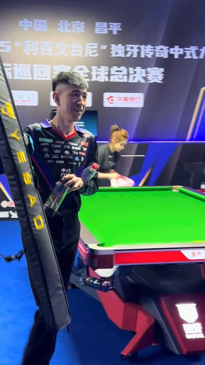 为中国体育 为中国体育