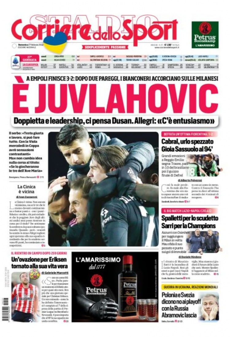 各类复杂规 各类复杂规