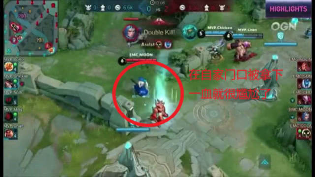 攻防两端的 攻防两端的