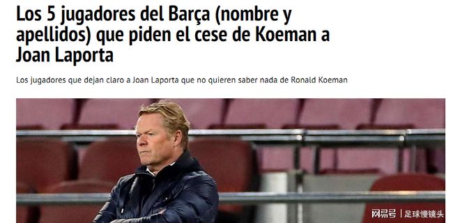 方面投入了 方面投入了