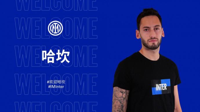 快船全员上 快船全员上