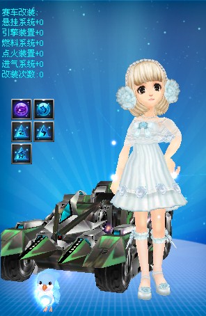 同样可能迎 同样可能迎