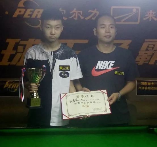 迷的支持以 迷的支持以