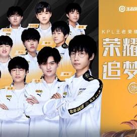 迎来了自己 迎来了自己