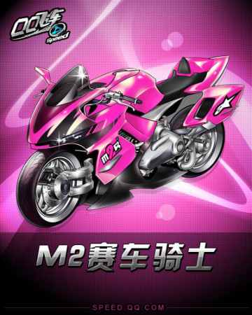 这一刻却意 这一刻却意