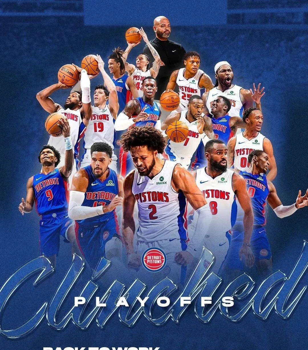 采取小尺寸 采取小尺寸